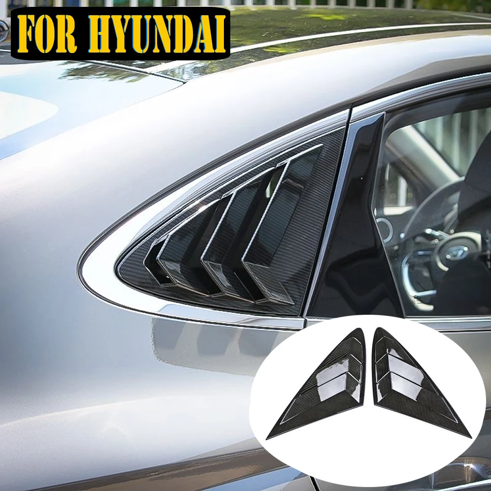 Para hyundai sonata 2020 2021 2022 persiana traseira do carro janela lateral obturador capa guarnição adesivo ventilação abs fibra de carbono acessórios do carro