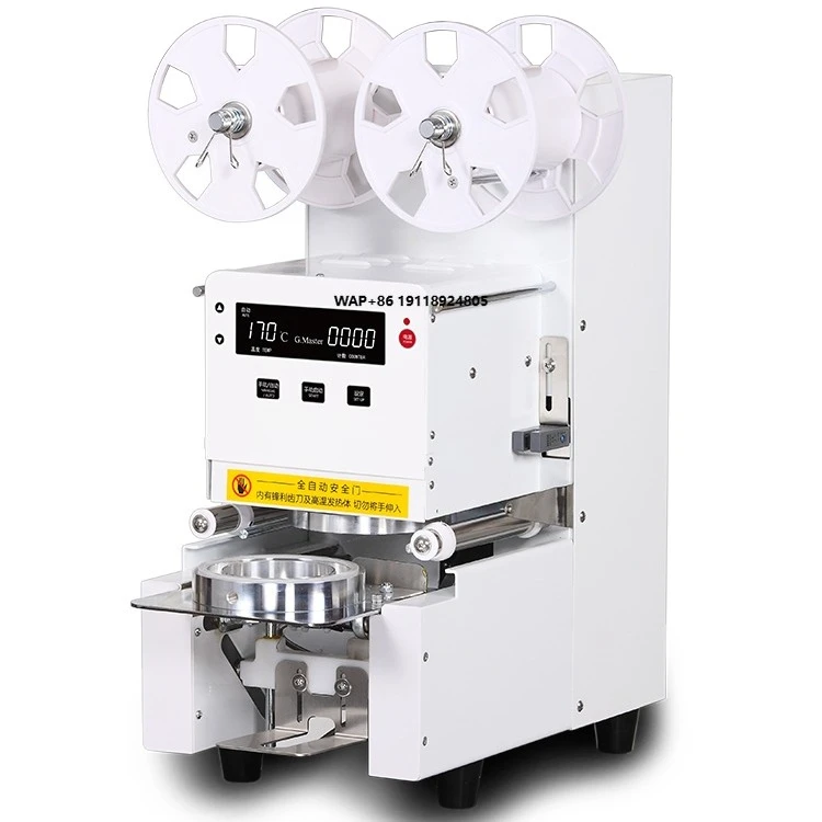 

Top Quality Fully Automatic Temperature Induction Paper Cup Bubble Tea Plastic Cup Sealing Machine