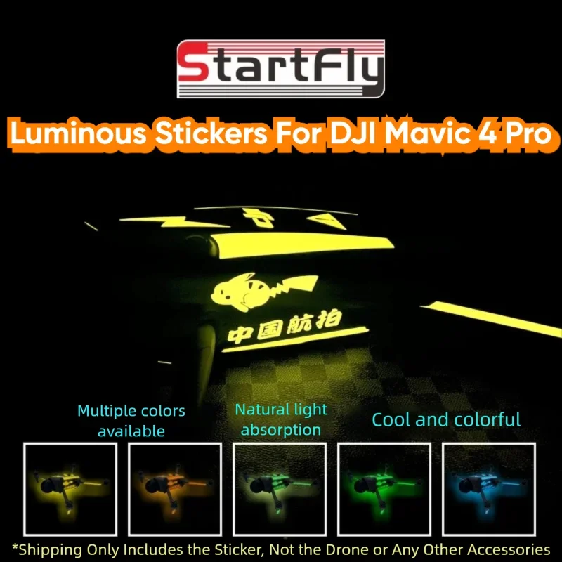 For DJI MAVIC 4 PRO Drone Luminous Sticker Decoration Decals Protective Film For DJI Mavic4pro Night Flight Cool Skin Accessory