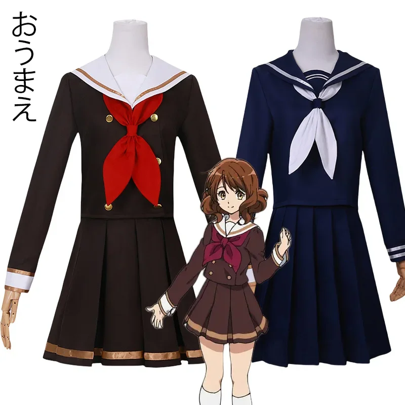 Oumae Kumiko Cosplay Costume Anime Sound Euphonium Cosplay Woman Jk Skirt Girl Kuroe Mayu Role Play Halloween Party Costume