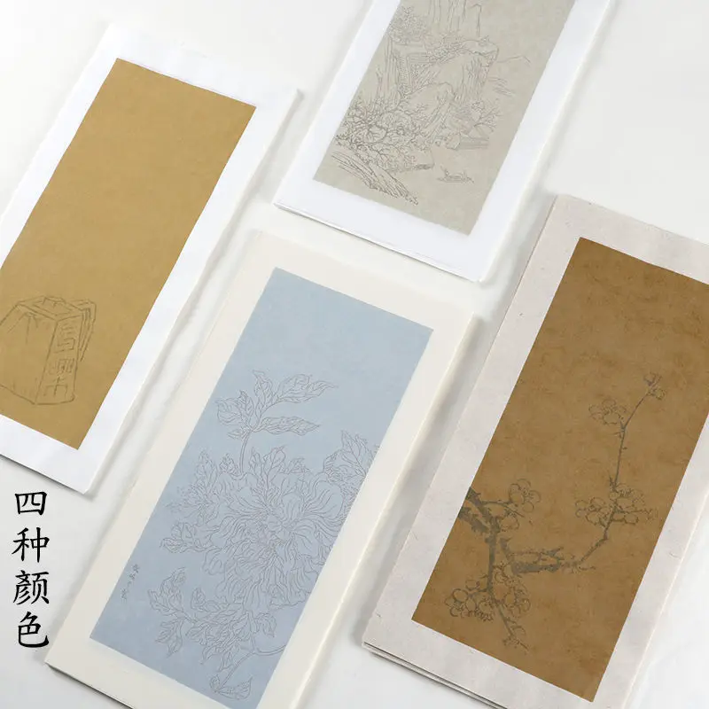 Batik Rice Paper Ming and Qing dynasty letters letter paper paper ancient style one pen paper small case work paper