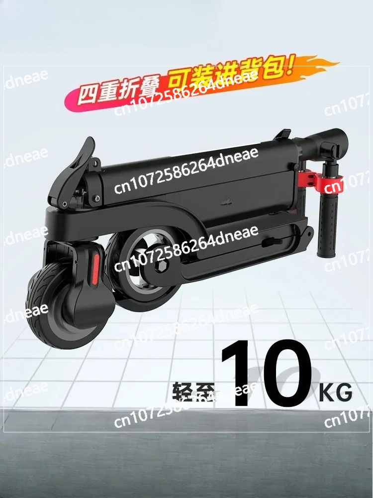 

Happy Folding Electric Scooter Adult Mini Small Electric Vehicle Ultra Light Portable Transport Artifact Battery Car