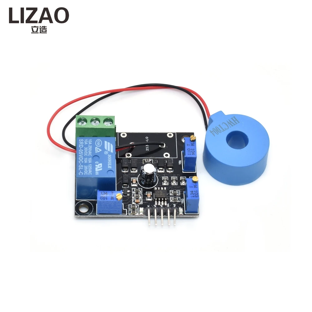 LIZAO AC Current Detection Sensor Module, 50A Overcurrent Protection Board with Relay Switch Output for Industrial Control