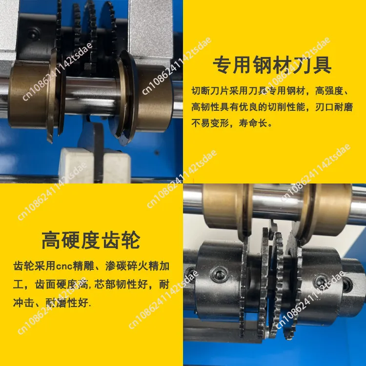 Bulk Taping Dual-purpose Diode Forming U Horizontal F-type Vertical Electric Resistance Forming Machine