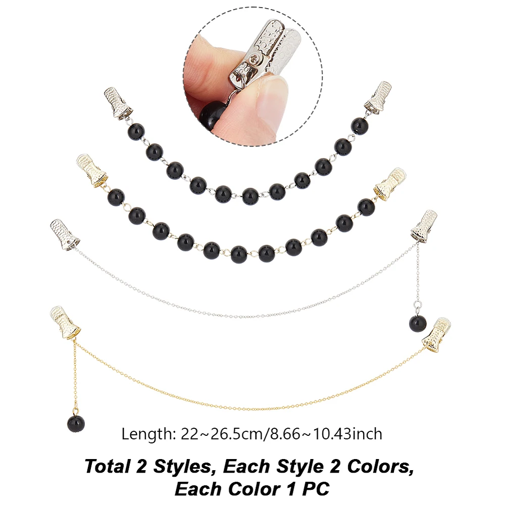4Pcs Sweater Shawl Chain Clips Vintage Sweater Pearl Clips Pearl Collar Chain Pins Cardigan Gold Sliver Cloak Pin Decorations