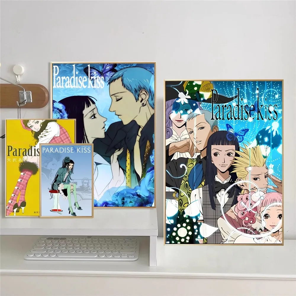 Anime Paradise Kiss Classic Movie Posters Vintage Room Bar Cafe Decor Nordic Home Decor