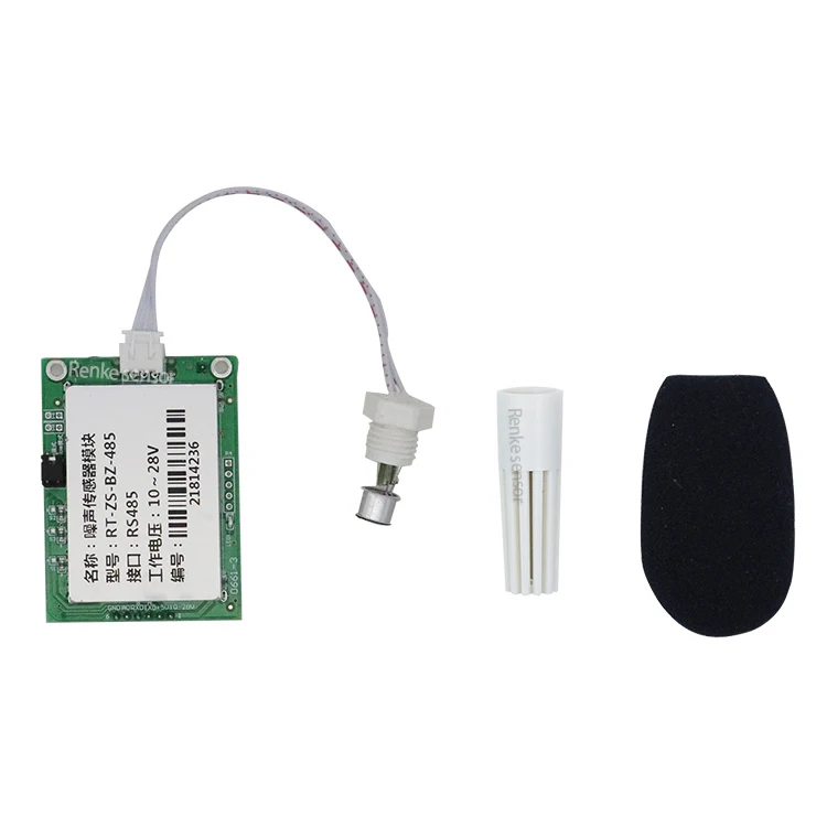 Industrial 30 ~ 130db Noise Detector TTL Modbus Output Noise Sensor Module