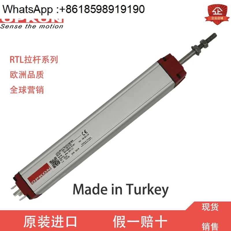 

OPKON tie rod electronic ruler RTL150 RTL50 RTL75 RTL100 RTL125 RTL130