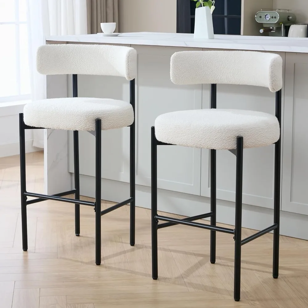 

Bar Height Stools, 28'' White Bar Stools Set of 2, Boucle Tall Barstools with Back, Mid-Century Modern Bar Chairs for Kitchen Is