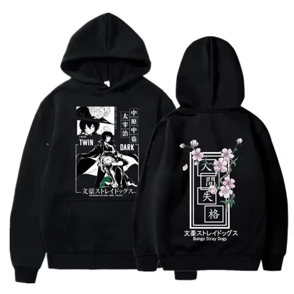 Men's Warm Winter and Autumn Hooded Pullover with Anime Double-sided Pattern Print, Y2K Street Style Hooded T-shirt
