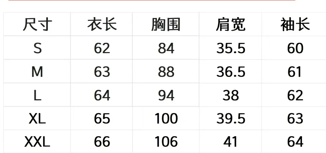 Damski beżowy płaszcz typu trencz z klapami - zapinany na guziki, długi rękaw, z paskiem.