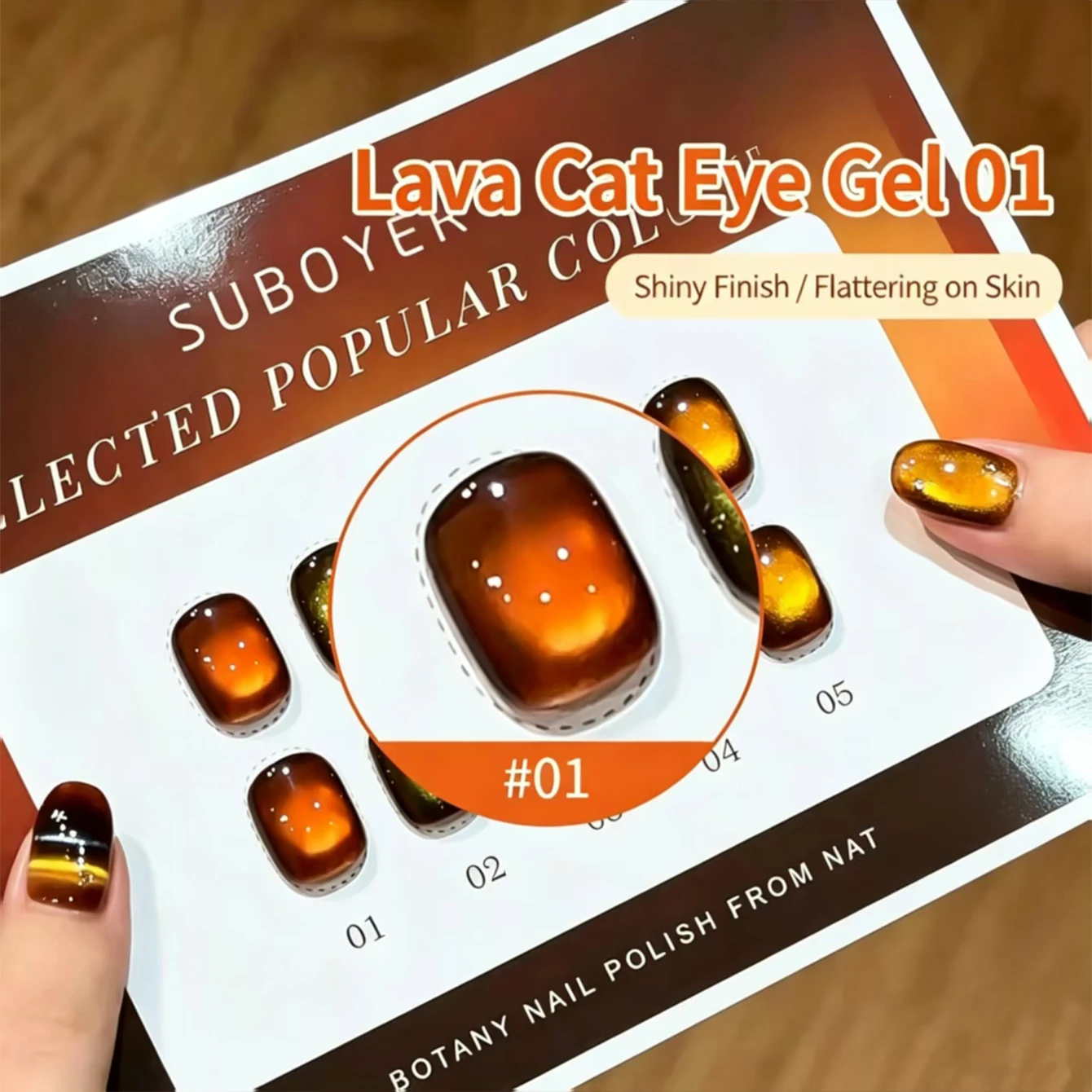 1-5 Autumn and Winter Lava Chocolate Cat Eye Nail Polish Gel 2026 New Whitening Caramel Amber Cat Eye Nail Polish for Nail Salon