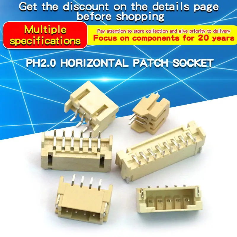 

10PCS PH2.0 2/3/4/5/6/8P Horizontal SMD Socket Spacing 2.0MM SMT Connector