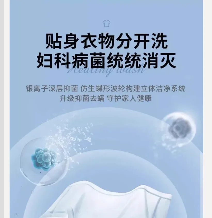 

220 В немецкая мини-полуавтоматическая стиральная машина с двойной ванной VCJ с отжимной сушилкой для домашнего использования BC