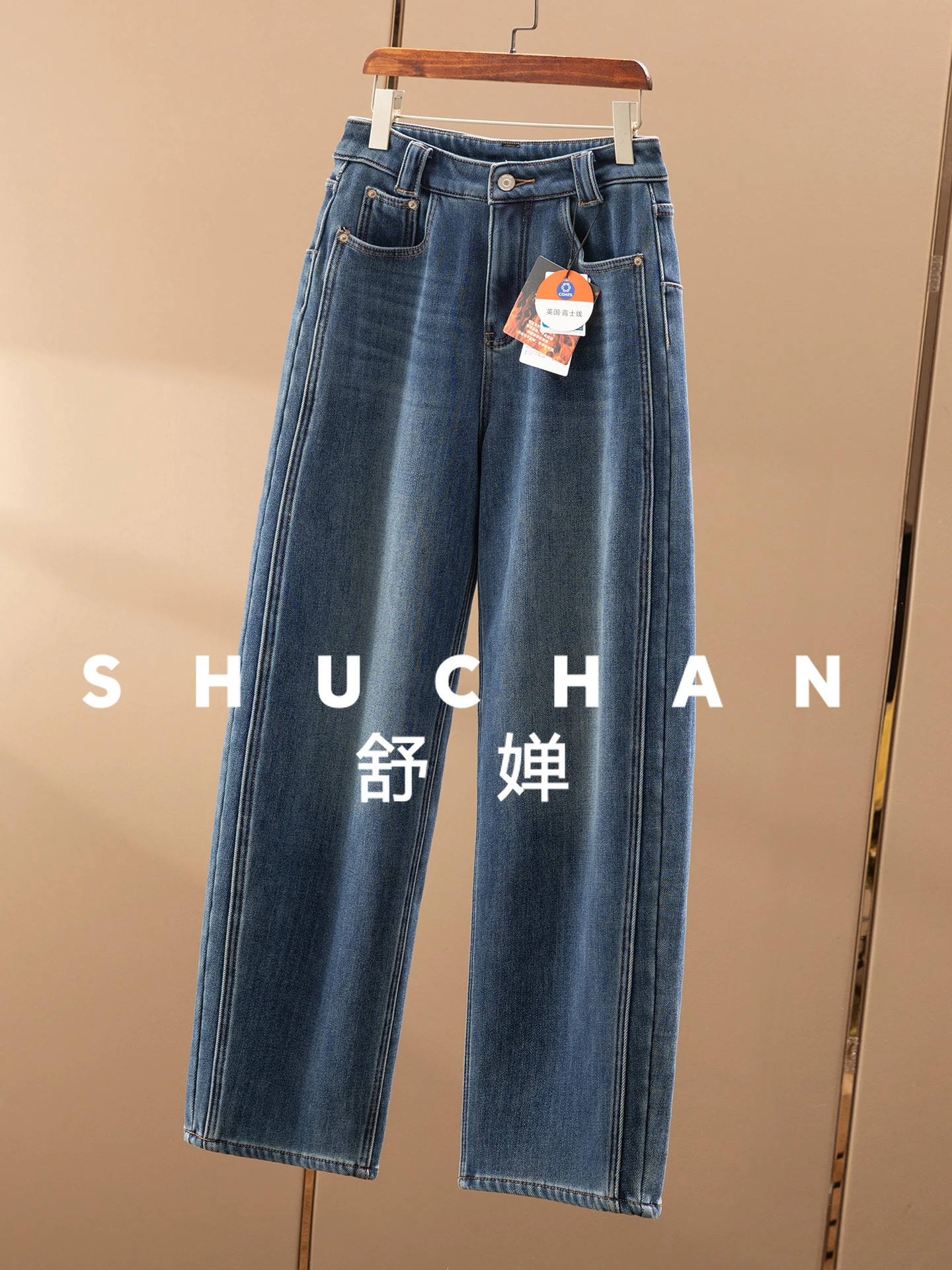 نوعان من أطوال البنطلون! جينز Ark Retro Old عالي الخصر مخملي منجل الموز للنساء 97E5 بنطلونات De Mujer