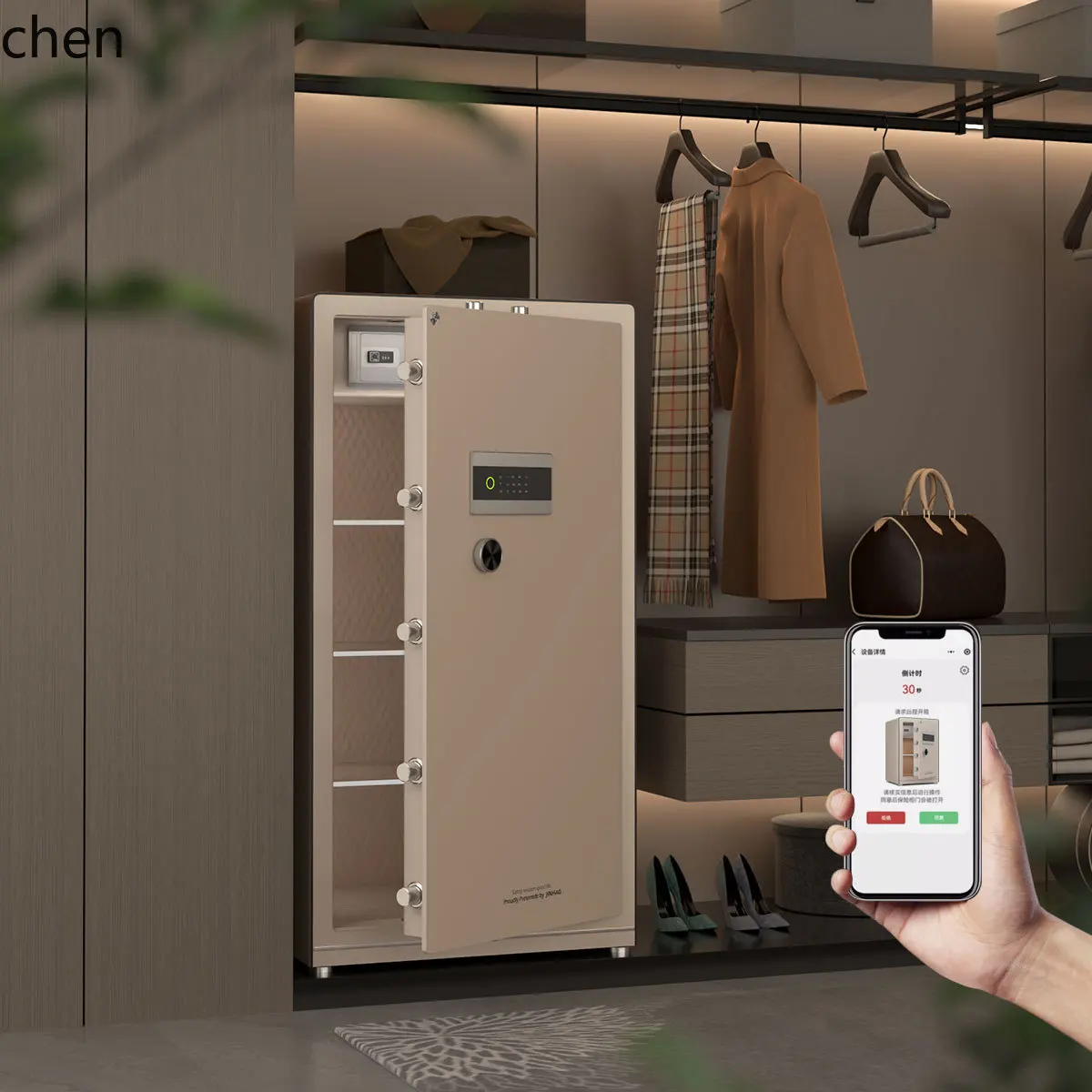 Safe Box Home Use Small Smart Fingerprint Password Large Anti-Theft Bedside Cabinet
