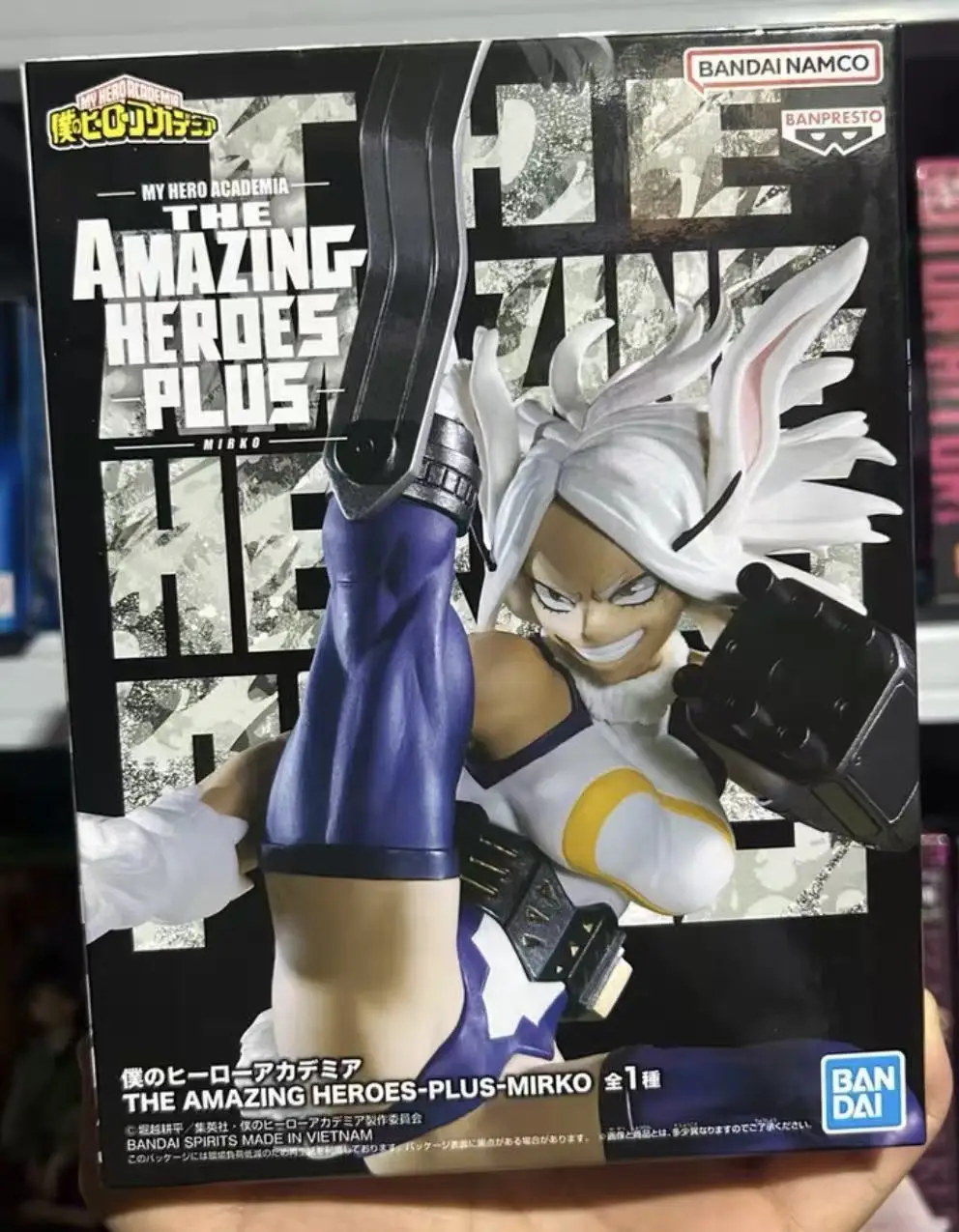 

Bandai Spot Glasses Factory My Hero Academy Milco TAHP THE AMAZING HEROES PLUS Landscape Handheld Collection Model Toys