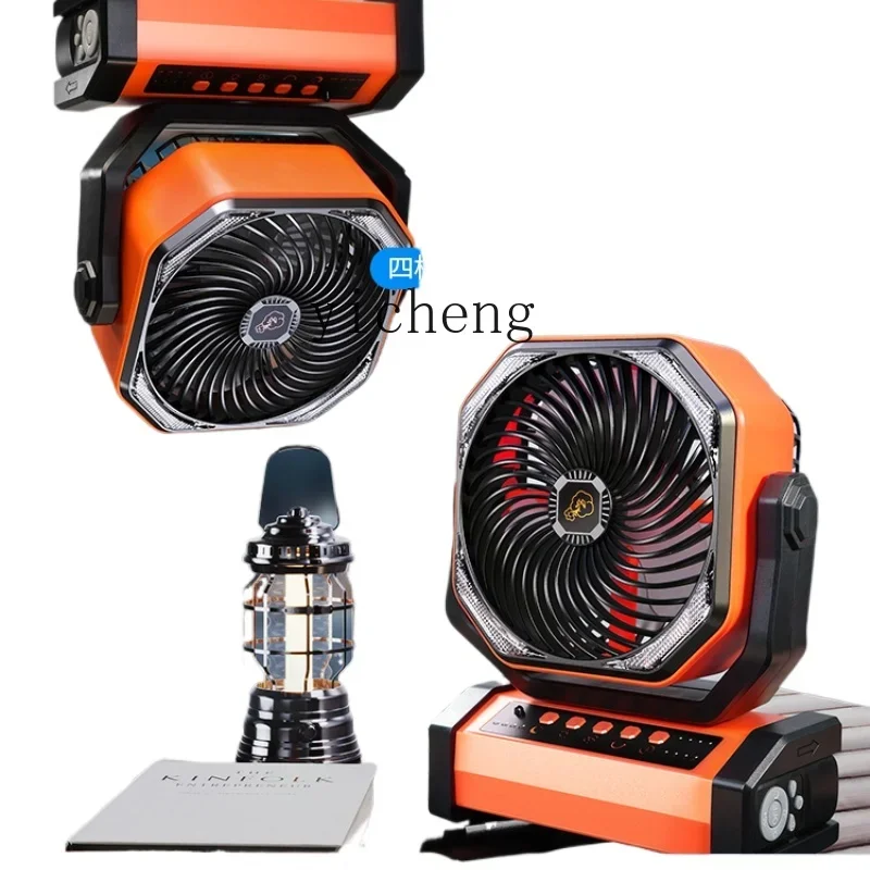 

XL Outdoor Camping Rechargeable Electric Fan USB Portable Shaking Head Refrigeration Air Conditioner Fishing