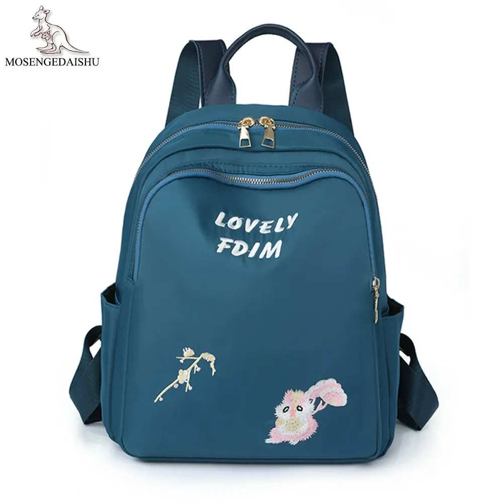 

Fashion Flower Embroidery Backpacks Women's Anti-Theft Shoulder Bags Casual Large Capacity Nylon Travel School Bags Youth Girls