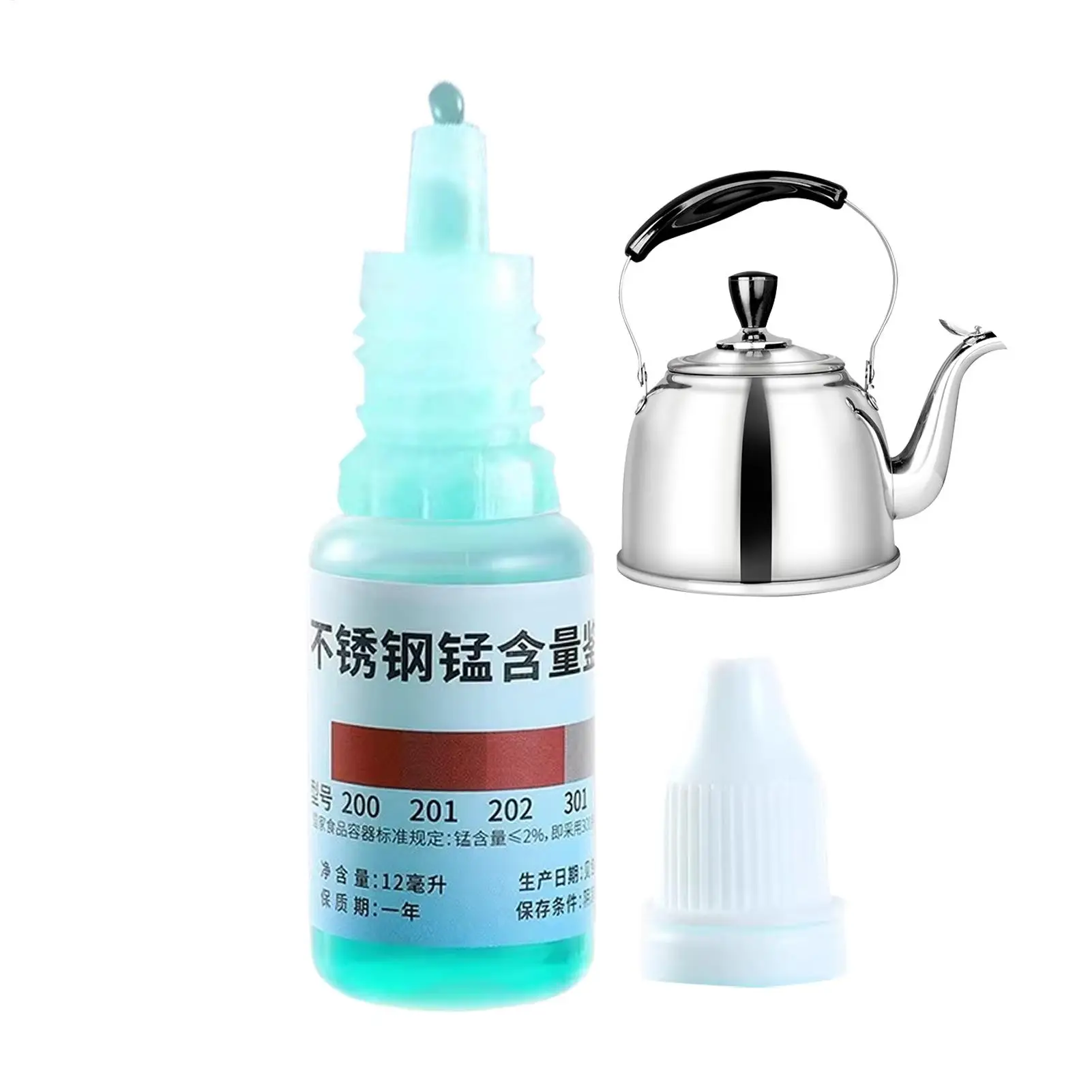 12ml Identification Detection Liquid Tableware Testing Agent 304 Stainless Steel Test Solution for Laboratory Home Cookware