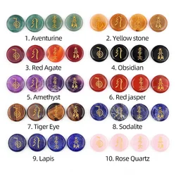 4 Piece Small Size Natural Chakra Semi-precious Stone Quartz Lapis Amethyst Engraved Crystal Healing Reiki Religion Symbols Set