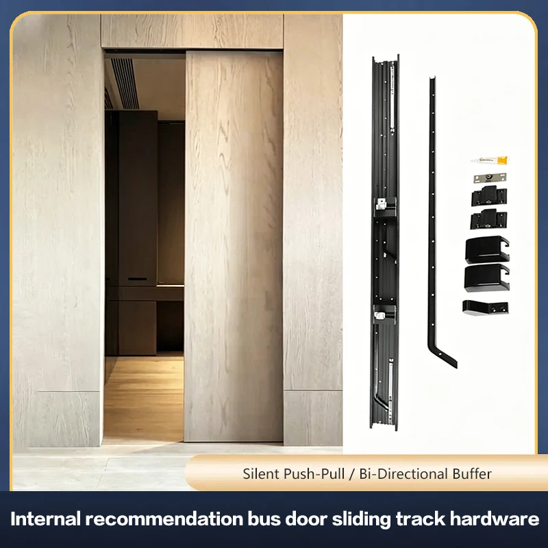 Inward Push Bus Door Hardware Sliding Track For Bedroom Bathroom Corridor Door Concealed Sliding Rail Soft Closing Buffer