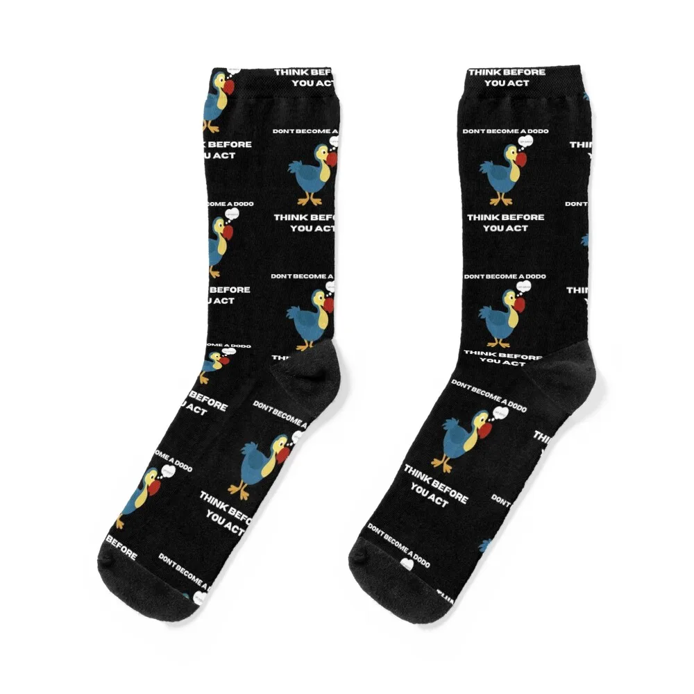 Don't become a DoDo Socks Run funny gifts christmass gift Ladies Socks Men's