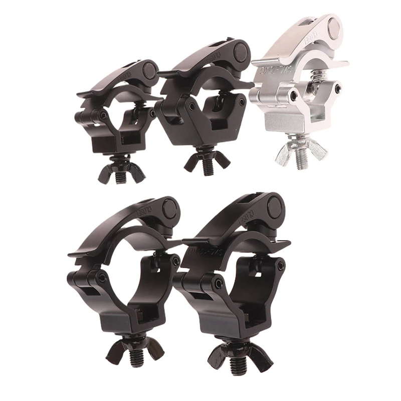1Pcs/Lots Durable Heavy Duty Hooks 100kg Alumimun Alloy Clamp Bracket Stage Stage Light Hook Light Clamp Holder Truss