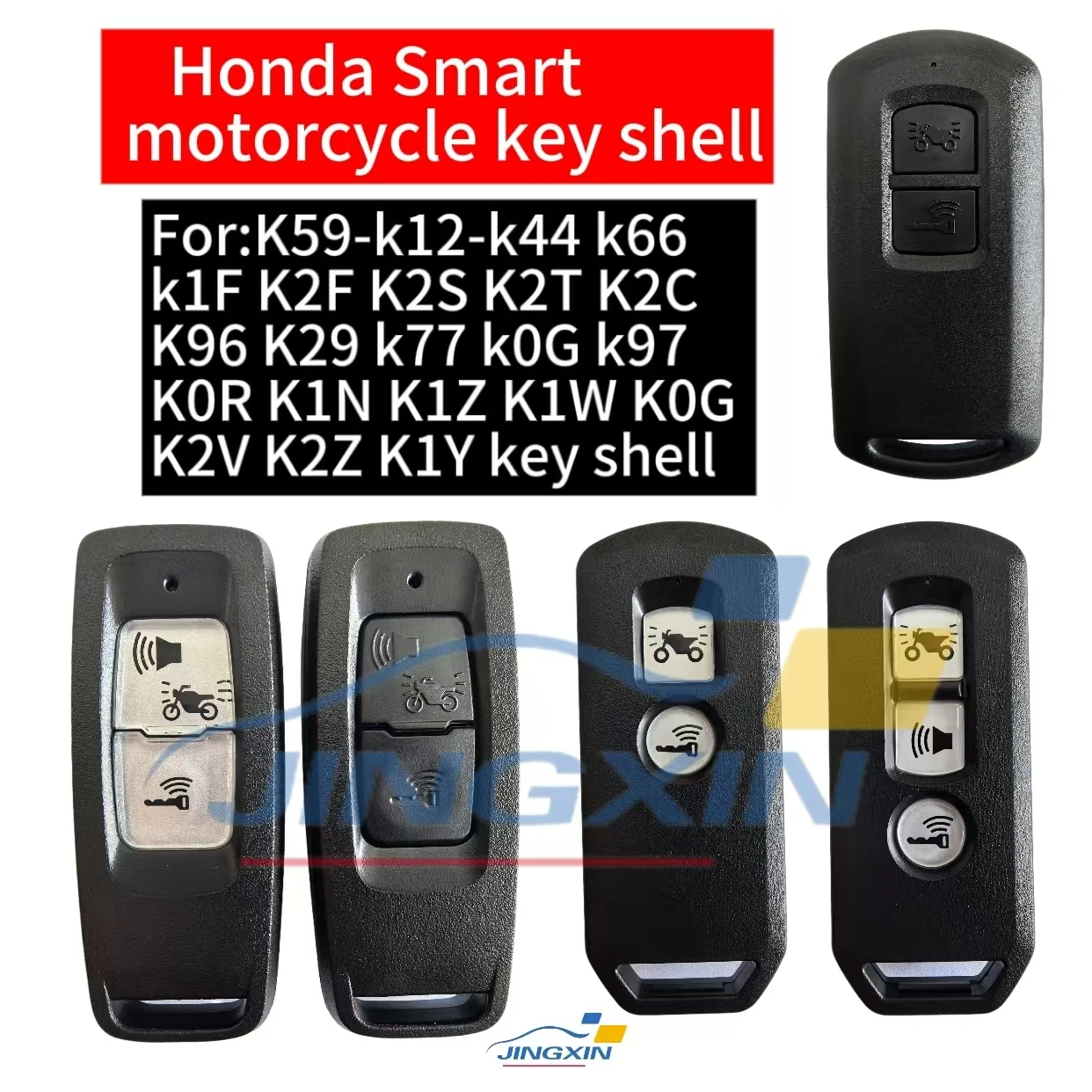 

Honda motorcycle smart key shell For K59-k12-k44 k66 k1F K2F K2S K2T K2C K96 K29 k77 k0G k97 K0R K1N K1Z K1W K0G K2V K2Z K1Y