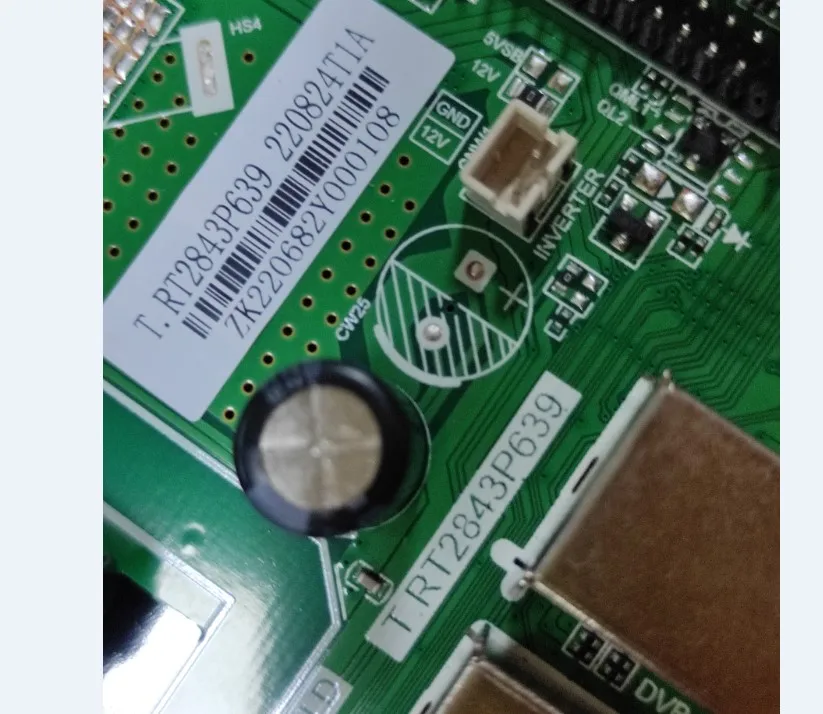 Frete grátis! T. rt2843p639 wifi android rede tv placa-mãe enviar controle remoto para expressar juntos