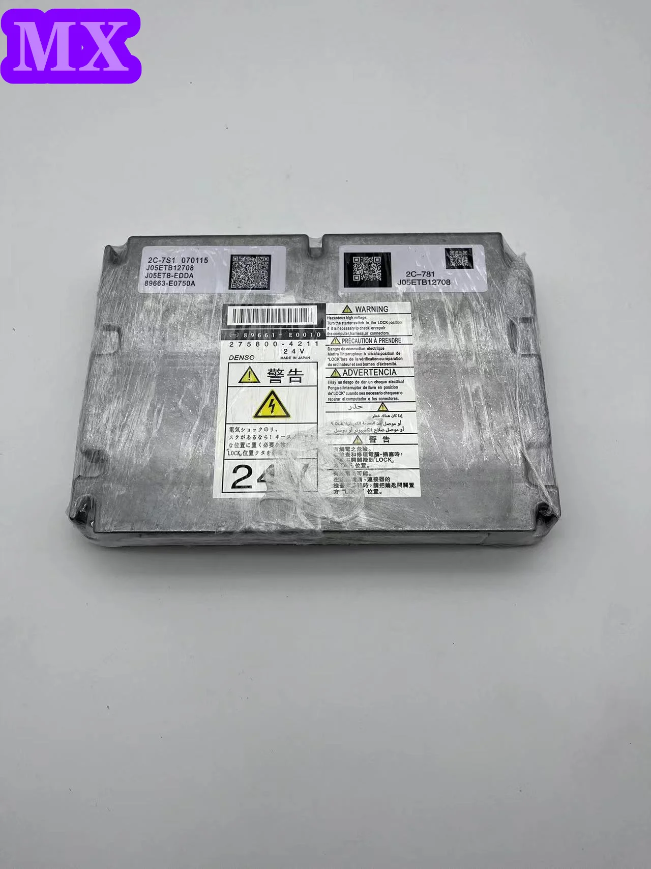 Excavator ECU 275800-4211 is suitable for Sk200-8 Sk300-8 J05 engine controller 89663-E0750A J05ETB-EDDA 070115 J05ETB12708