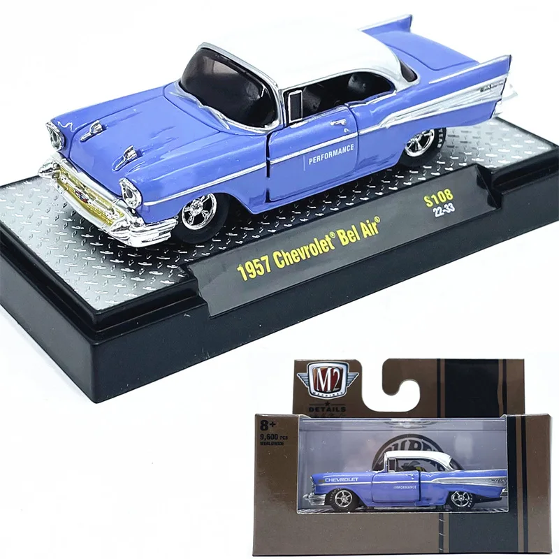 

1:64M2 Модель автомобиля 1957BelAir Спортивный автомобиль Моделирование Модель автомобиля из сплава Коллекция украшений с упаковкой
