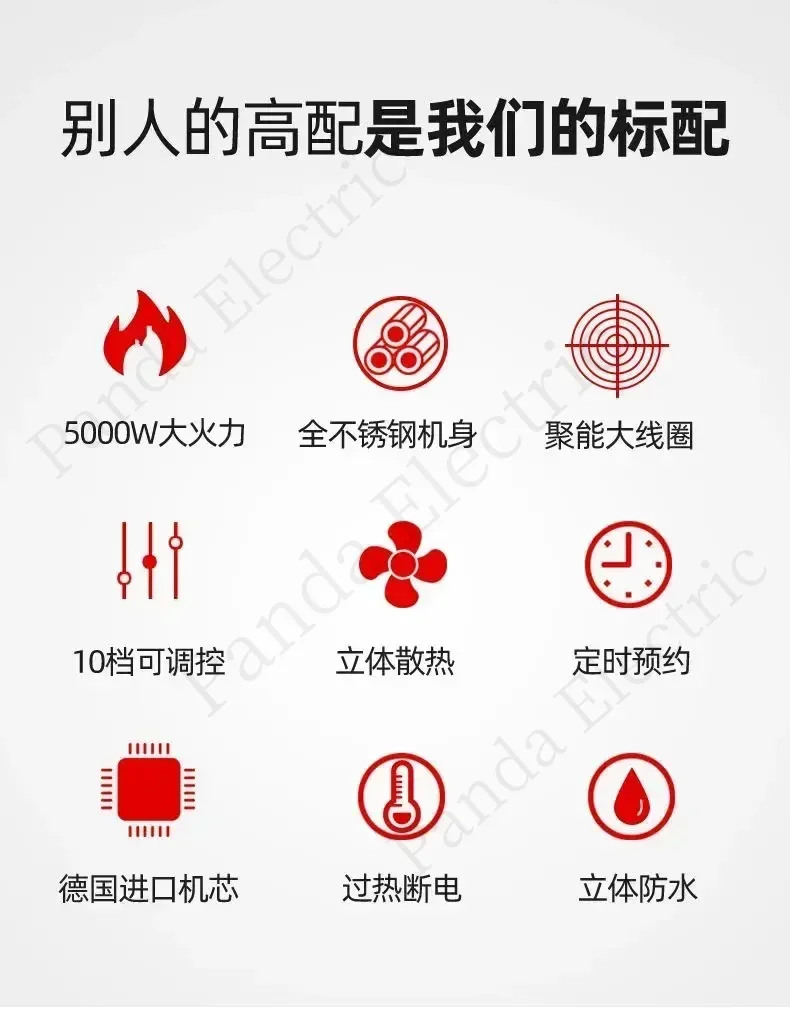 New commercial induction cooker 5000w high power restaurant stew cooker induction cooker flat induction