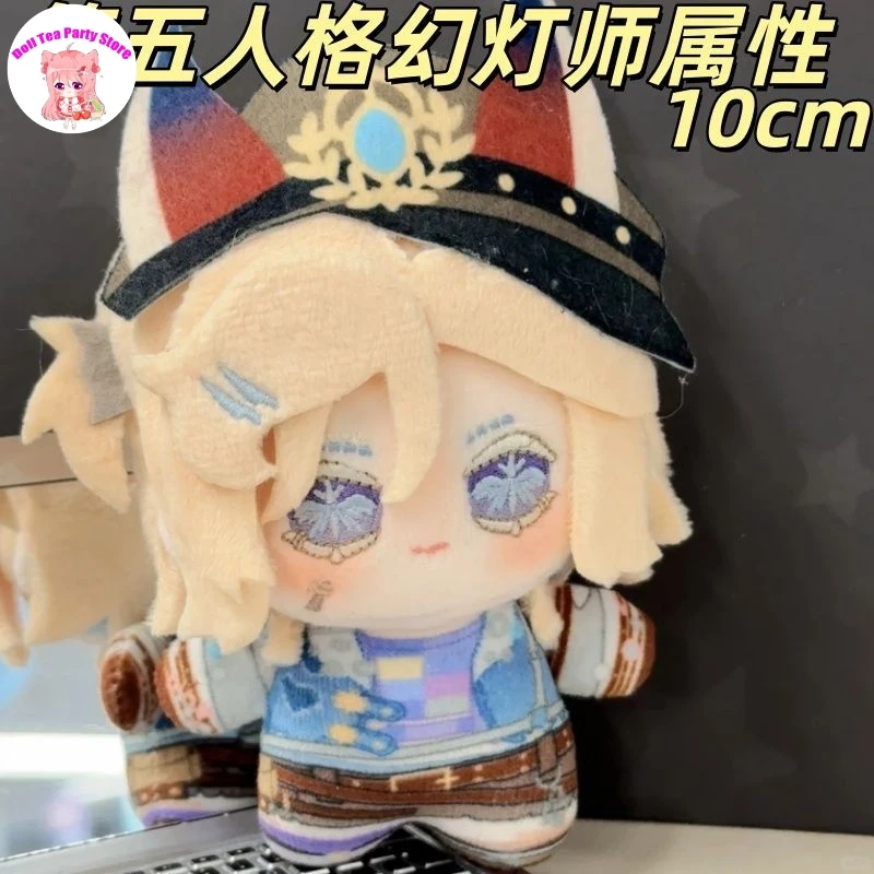 Amanda Gatiss Identity Ⅴ Adorable Printed Body Doll Game 10cm Peripheral Pendant Plush Toys Cosplay Figure Model Plushie