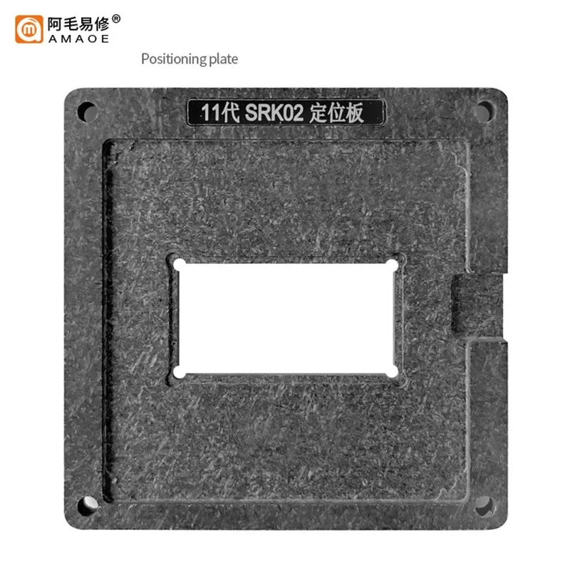 

AMAOE BGA Stencil Locating Plate Board for 11th Generation I7-1165G7 SRK02/1/4/5/7/8 CPU