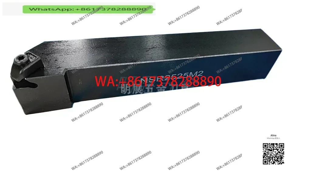 

Replace NSR2020K3 K2 NSR2525 1616K2 12NSL NG3 2 blade holder