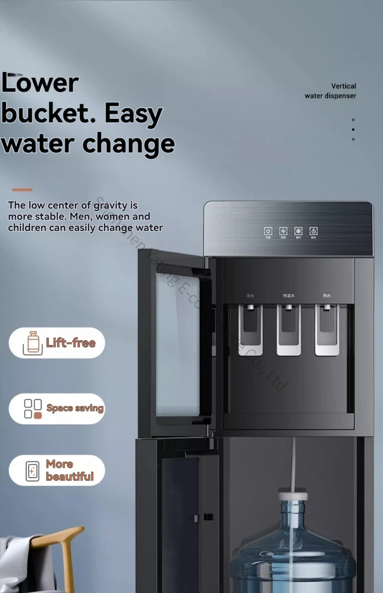 Water Dispenser with Bottom Bottled Water, Vertical Household Fully Automatic Intelligent Refrigeration and Hot Model