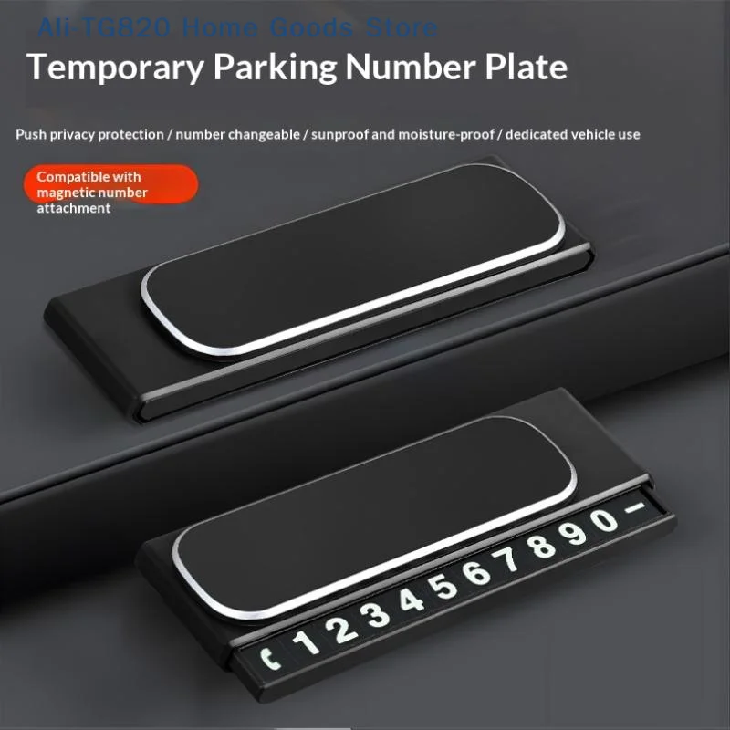 Mini Portable Phone Number Plate Car Number Plate For Temporary Use Parking Card Phone Number Display Auto Interior Accessory