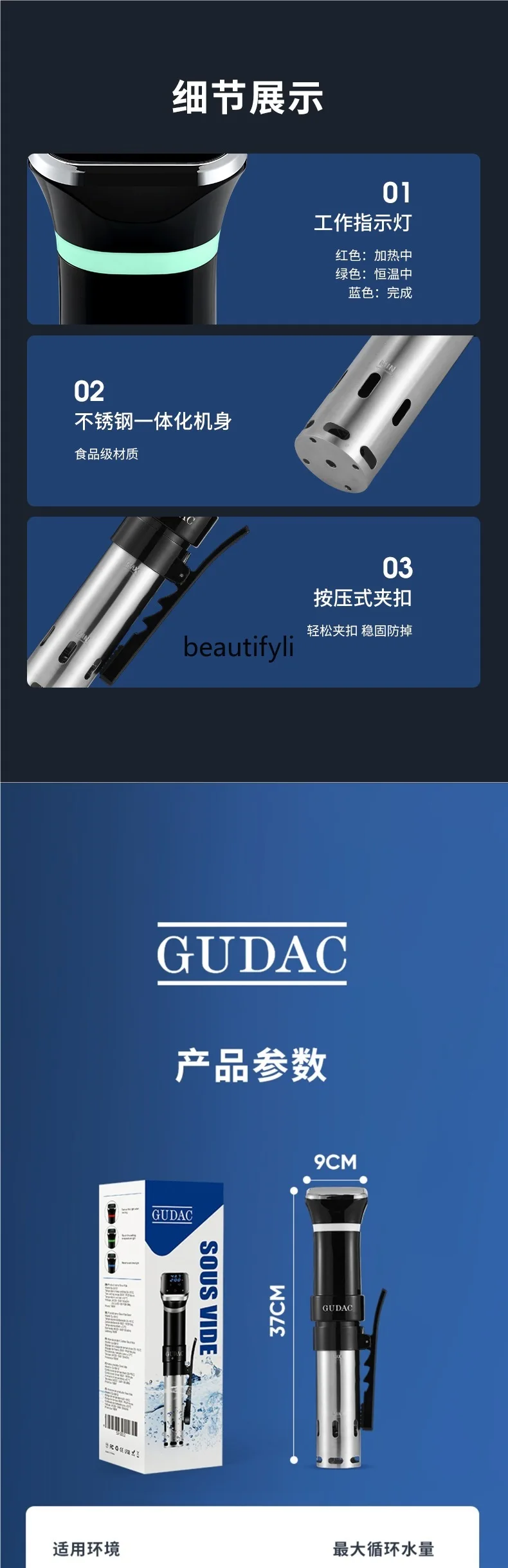 Kommerzieller langsamer Kochtopf bei niedriger Temperatur, Kochmaschine