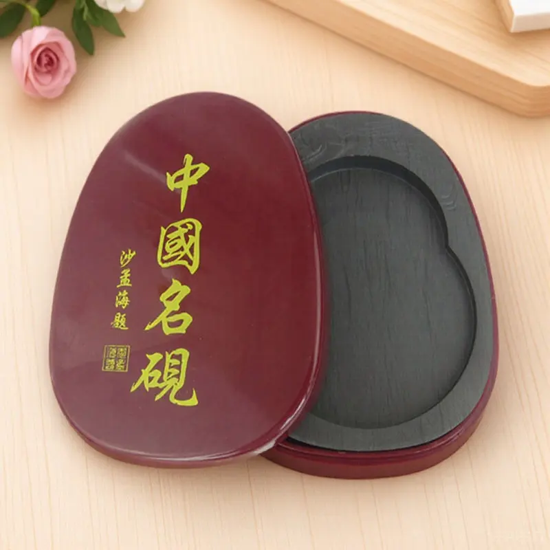 Traditional Calligraphy Inkstone Exquisite Compact Portable Ink Grinding Plate Suitable for Students Drawing Painting