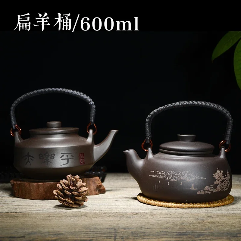 New Chinese Tea Pot Kung Fu Zisha Large Capacity Tea Pot With Filter Creative Handle Purple Clay Teapot Kettle Set