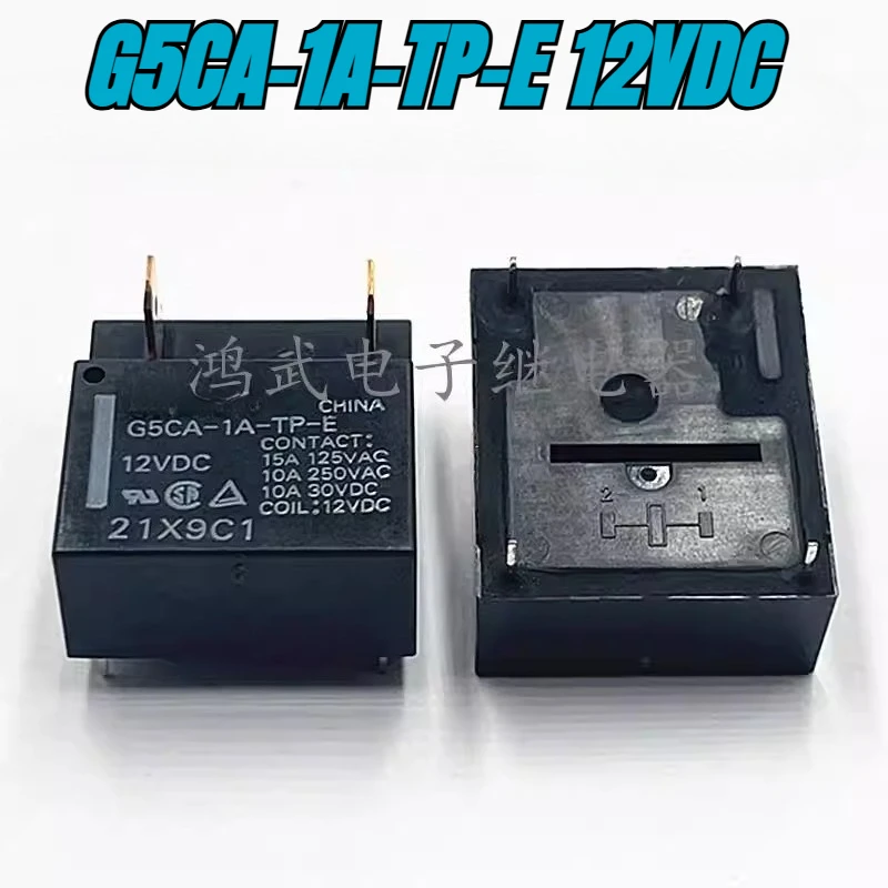 （Brand New）1pcs/lot 100% original genuine relay:G5CA-1A-TP-E 12VDC Microwave rice cooker relay