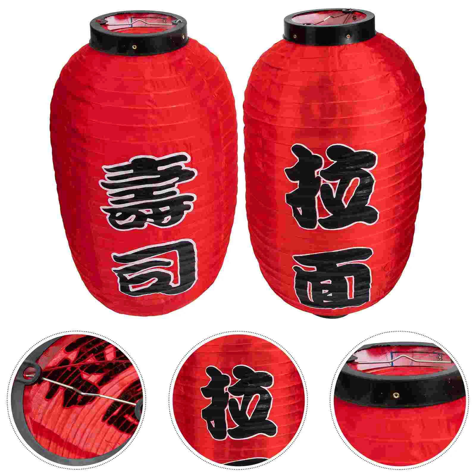 

4 Pcs Outdoor Hanging Lantern Decor Decorative Lanterns Festival Japanese-type Red Plastic Chinese