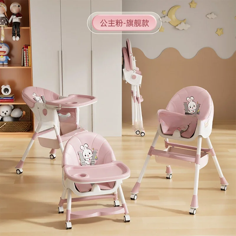 Baby Multi-functional Foldable Children's Dining Chair Household Portable Baby Dining Table Seat