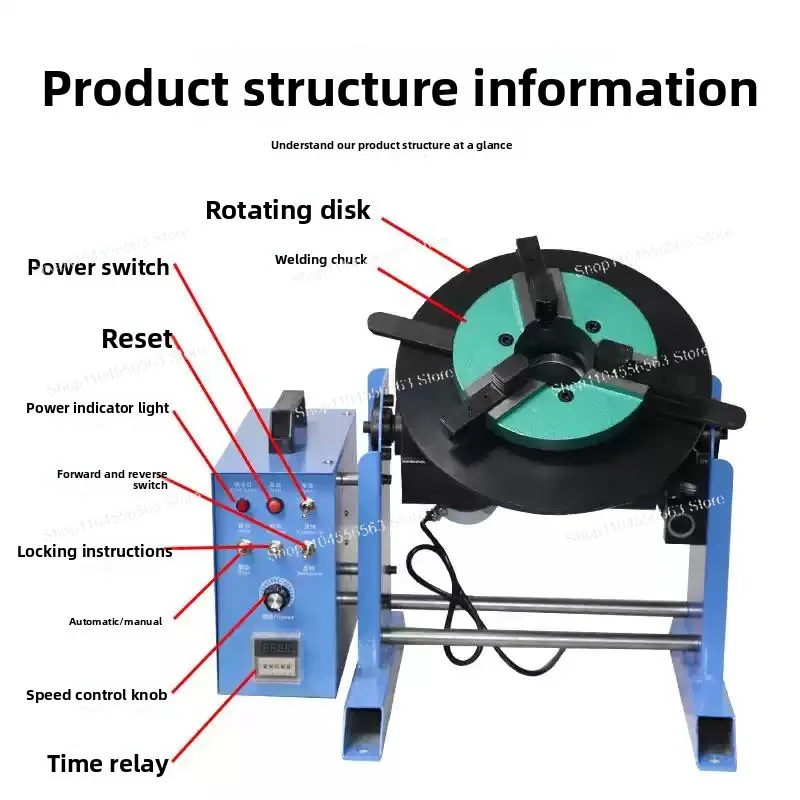 Customizable Factory Stock 50kg Automatic Argon Arc Welding Positioner Gas Shielded Circular Seam Welding Positioner