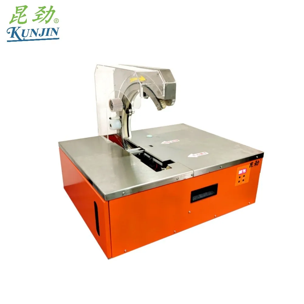 آلة الربط الأوتوماتيكية KJ-CR 30 مم لآلة التعبئة بنظام الربط الآلي لفة الورق لسيخ الخيزران للشواء #4