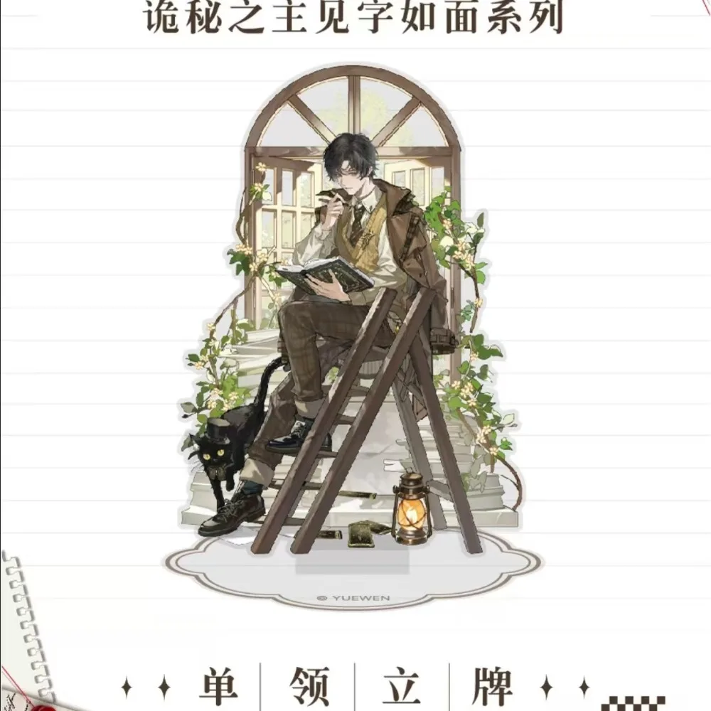 Anime Lord of The Mysteries Words Meet Face Acrylic Standee Klein Audrey Leonard Desk Ornament Fans Collectible Figure Gift