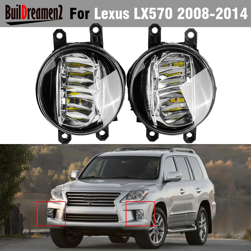 

Автомобильные аксессуары для Lexus LX570 2008 2009 2010 2011 2012 2013 2014