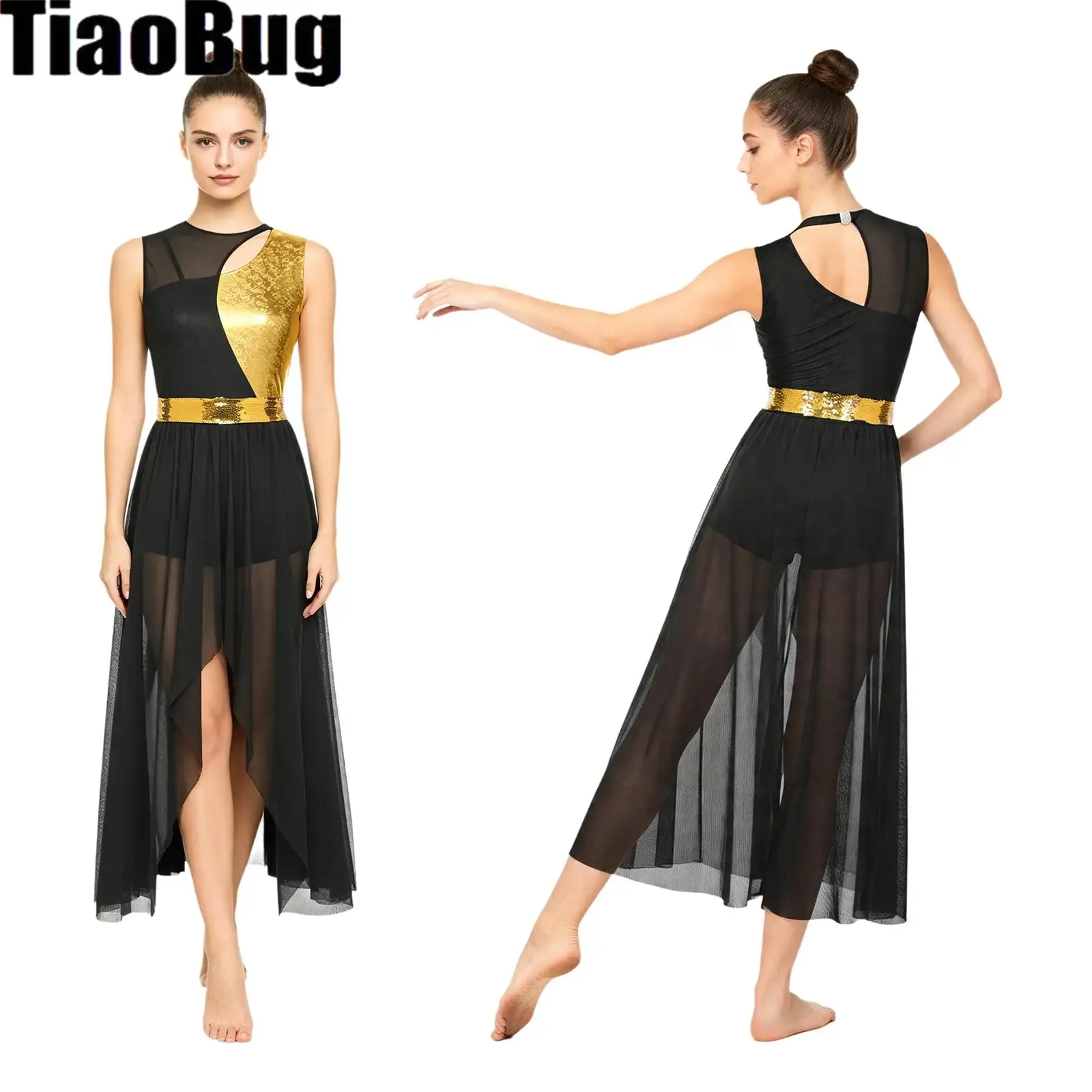 

Women Liturgical Worship Dance Dress with Sequined Waist Belt Metallic Shiny Patchwork Irregular Mesh Hem Shorts