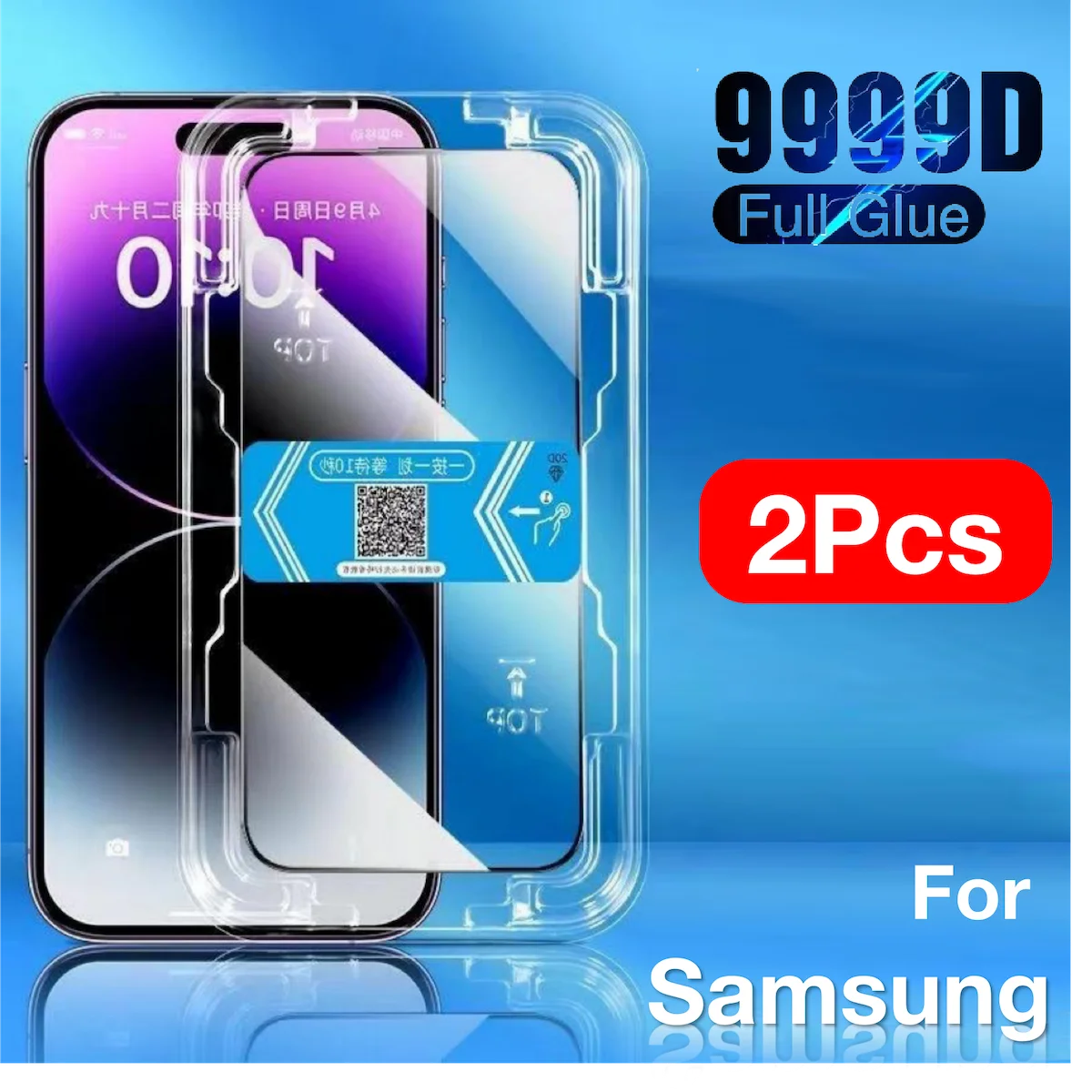 

FOR Samsung Galaxy S23 PLUS S22 S21 S20 FE M54 M33 M14 M13 A71 A54 A53 A50 A32 A22 S 5G 4G Toughened Glass Screen Protector